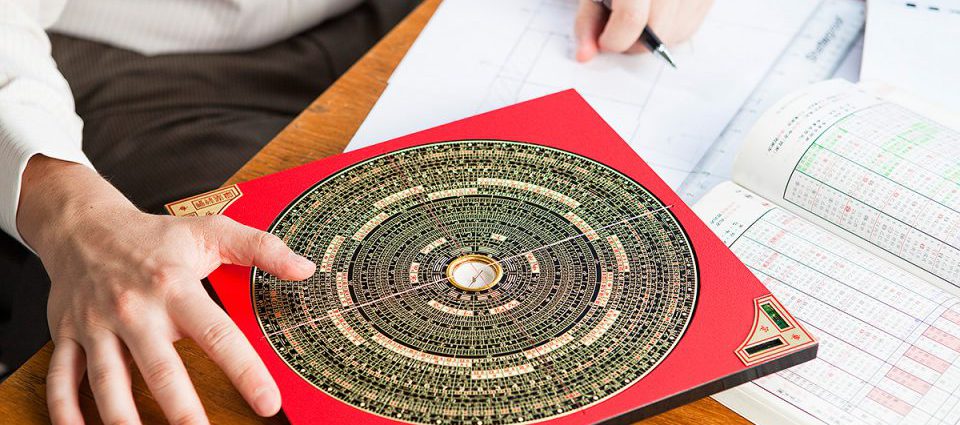 ออกแบบโลโก้ฮวงจุ้ยโลโก้มงคลโลโก้บริษัท