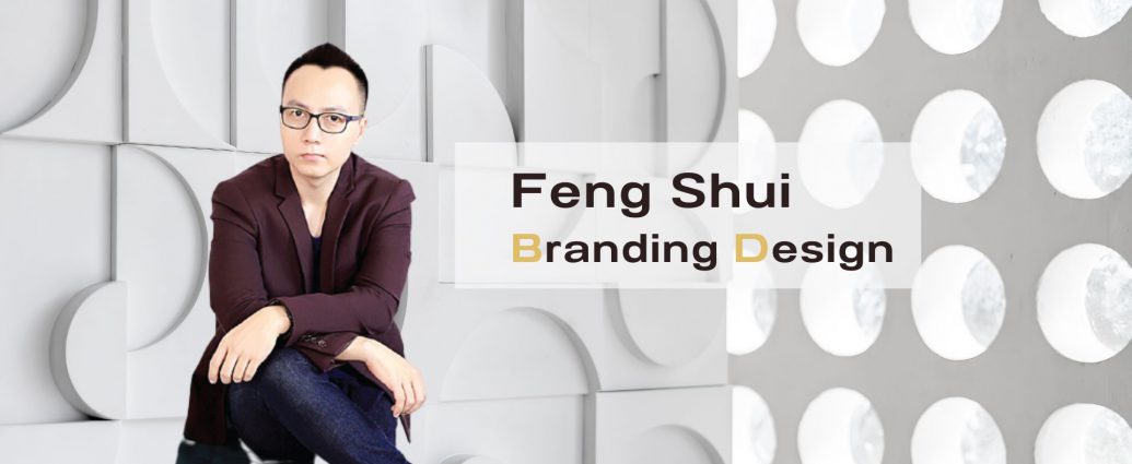 fengshuilogodesign-โลโก้ฮวงจุ้ย-โลโก้มงคล-04