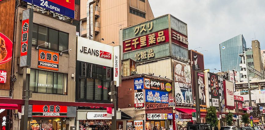 street with modern buildings in city
