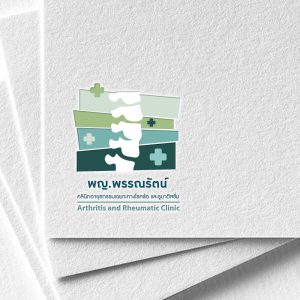 บริการออกแบบโลโก้ฮวงจุ้ย เสริมธุรกิจด้วยศาสตร์เบญจธาตุ